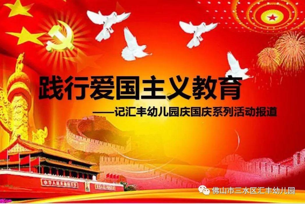 矮人国之战3中文版