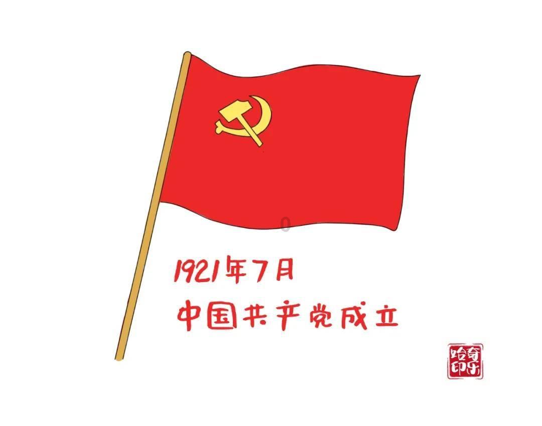 火拼萌萌消