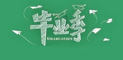 权威发布|聊城市A级景区总数达到58家